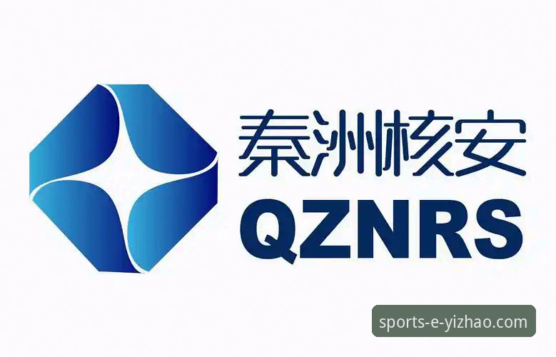 亿兆体育移动端登录 亿兆体育移动端登录操作教程:2025最新安全入口与详细步骤解析